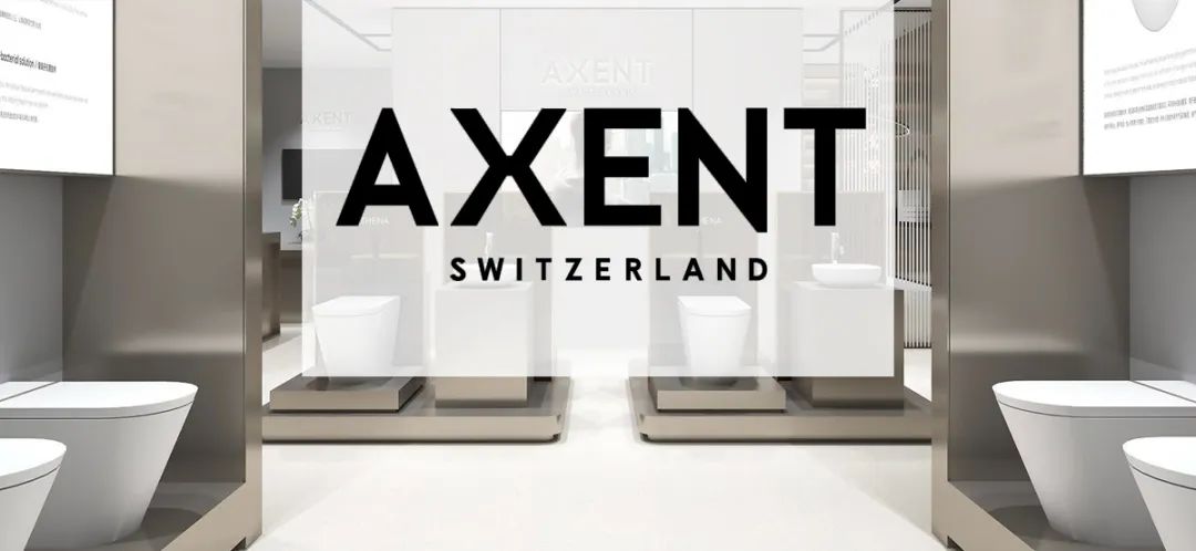 axent恩仕旗舰店,axent恩仕品牌怎么样