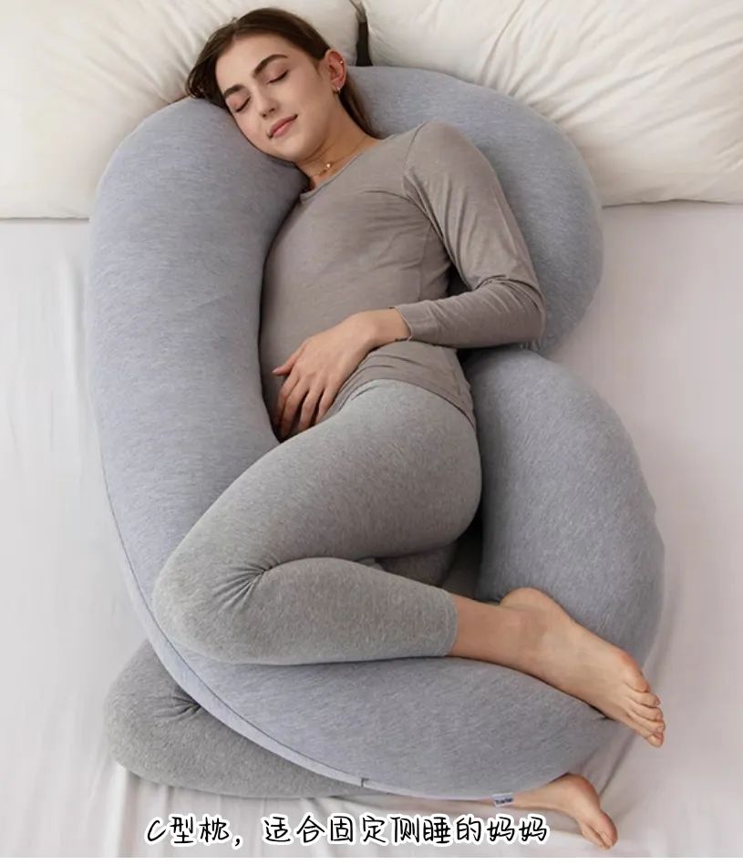 孕妇枕是智商税吗？99%宝爸都觉得没必要！