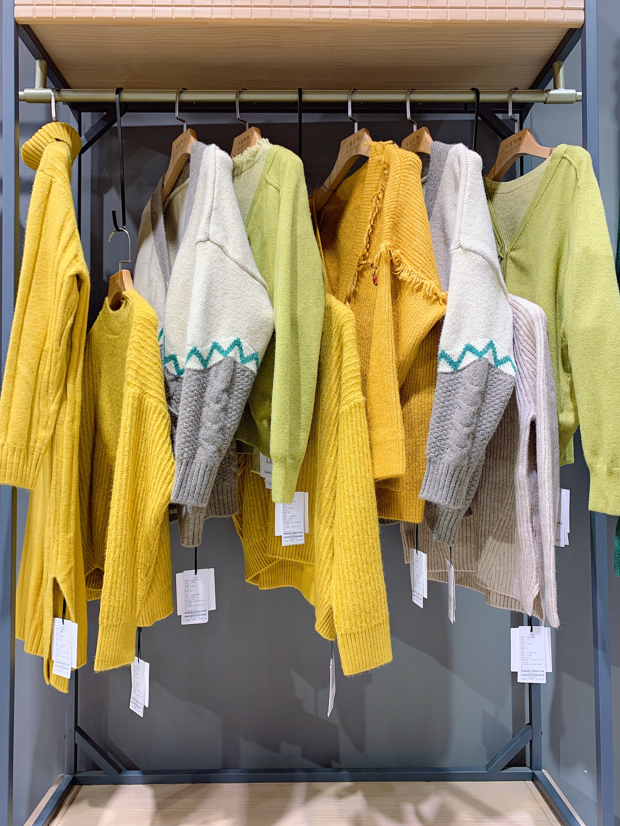 我爱露露女装2021冬款,我爱露露女装秋款2020