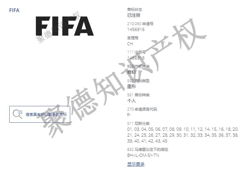 合规经营风险提示,合规经营案件风险