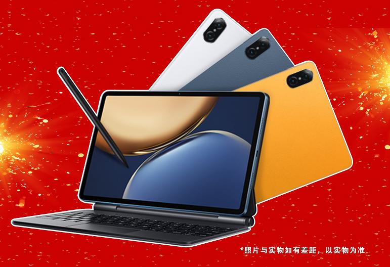 7星彩2020年1月7日中奖名单,改版七星彩中奖规则及奖金对照