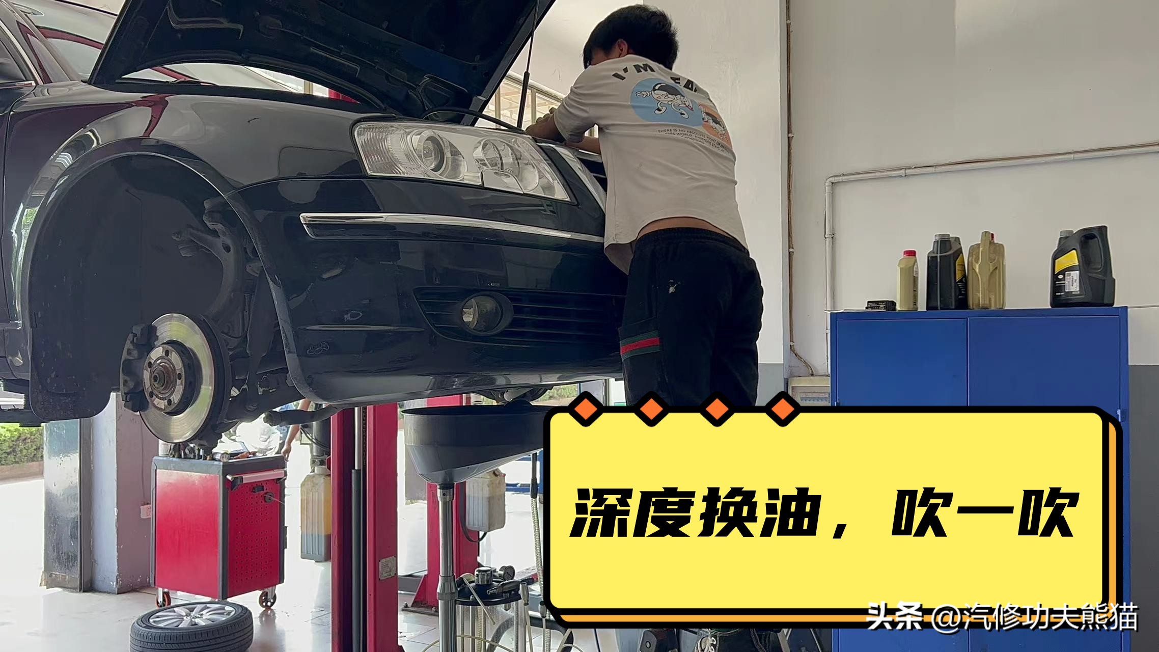 帕萨特领驭维修案例,帕萨特领驭维修保养贵吗