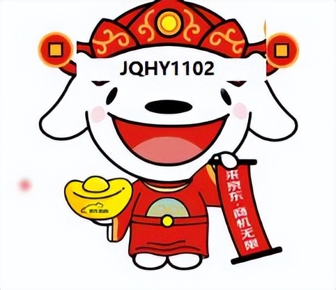 京东京喜自营入驻有什么条件,如何入驻京东自营库房平台