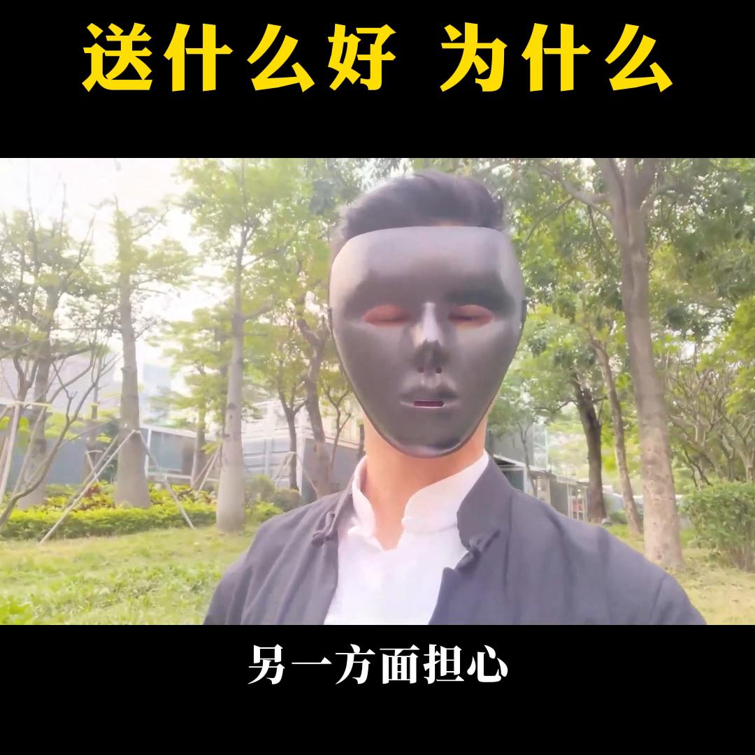 北方送礼和南方过节送礼的区别,过节提前送礼还是当天送礼好