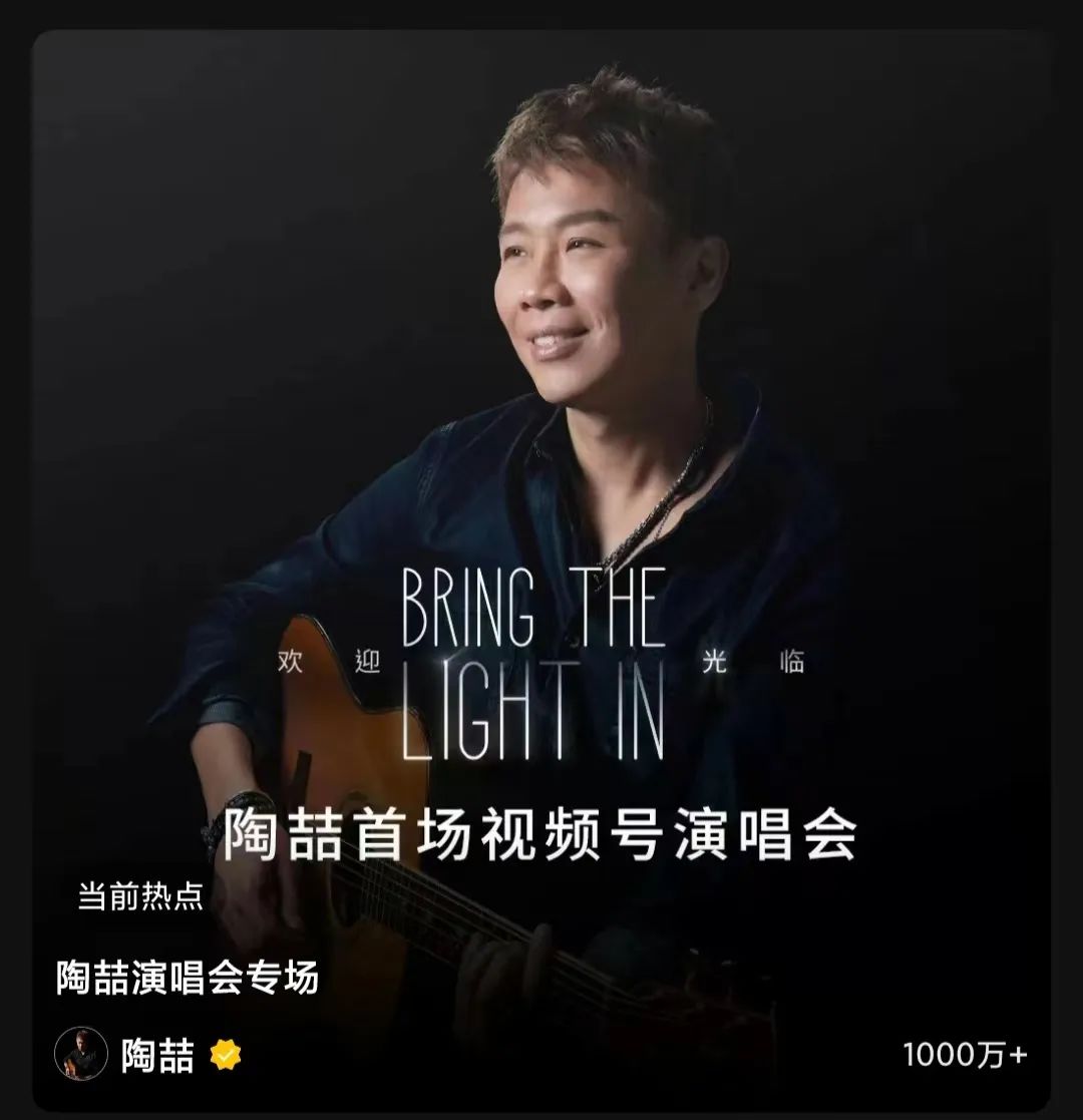 网易知识短视频,网易知识公路靠谱吗