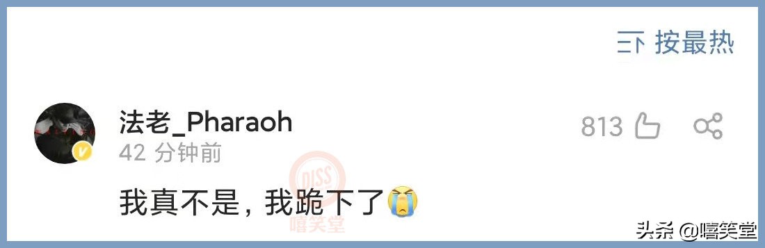 外国人听到幼稚园杀手赵辰龙rap,幼稚园杀手和赵辰龙对比