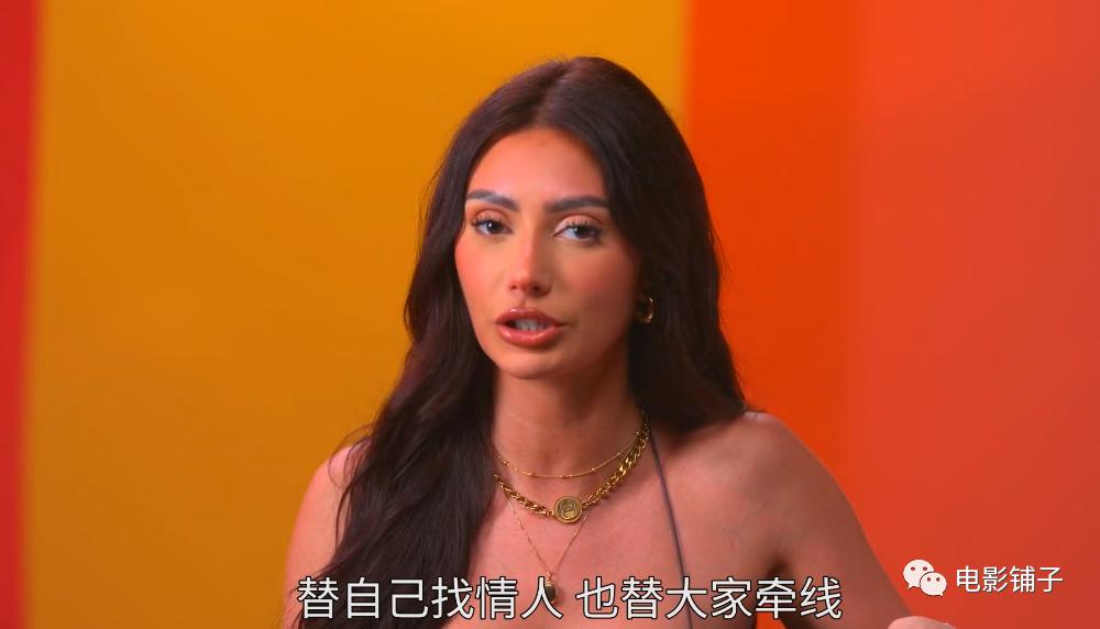 网飞新综艺,网飞顶级综艺