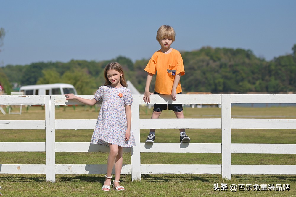 芭乐兔,芭乐兔菏泽市店