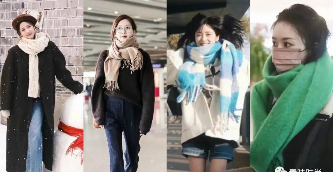 新款围巾秋冬纯色保暖舒适好搭配,保暖又好看又时尚的围巾来了