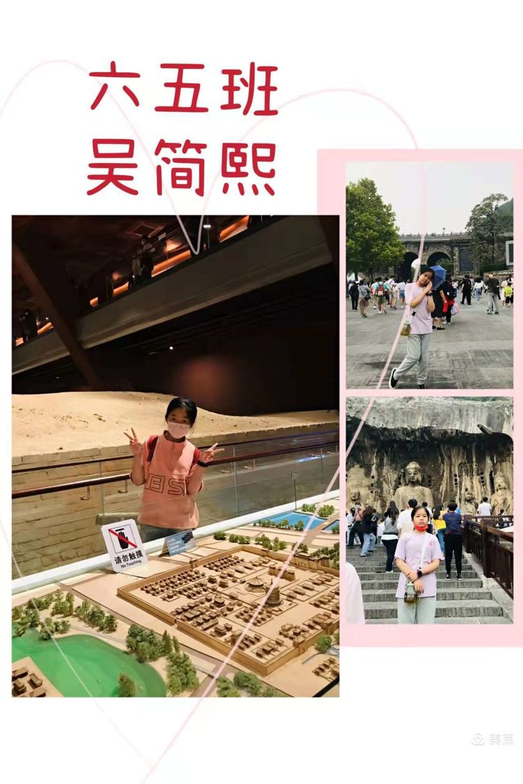 我手写我心为主题的小学作文,小学生作文我手写我心