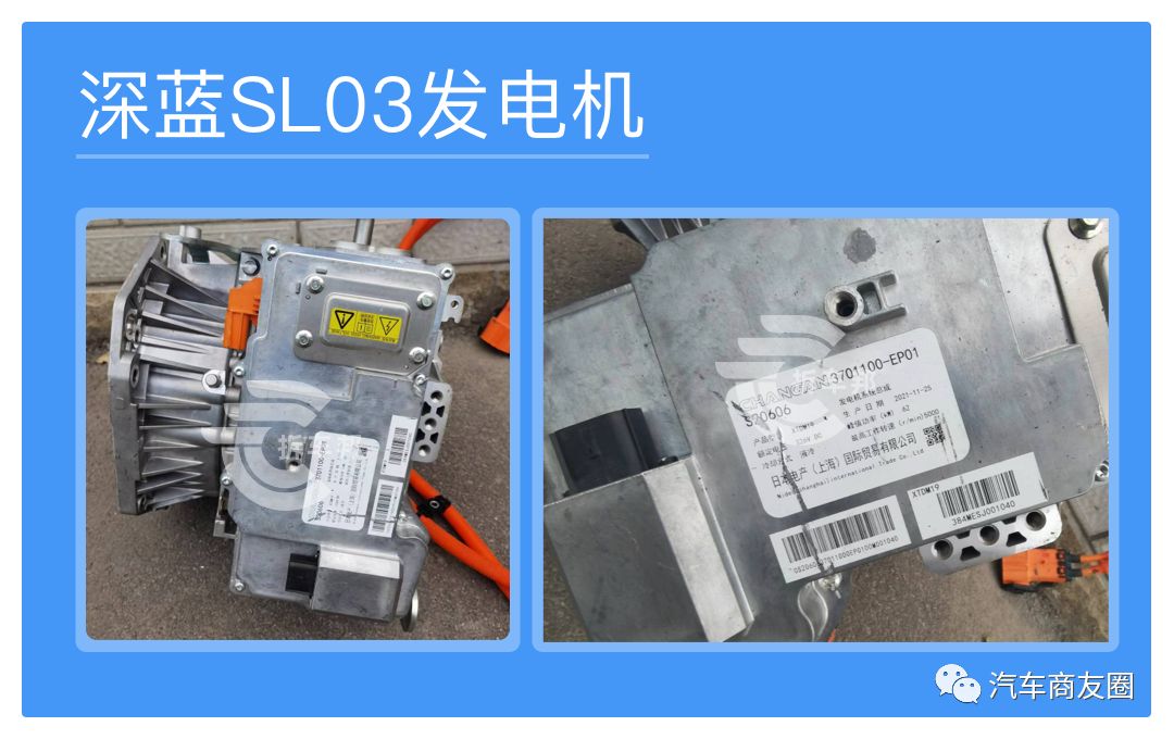 2023驱动电机系统专利,驱动电机型号功率一览表