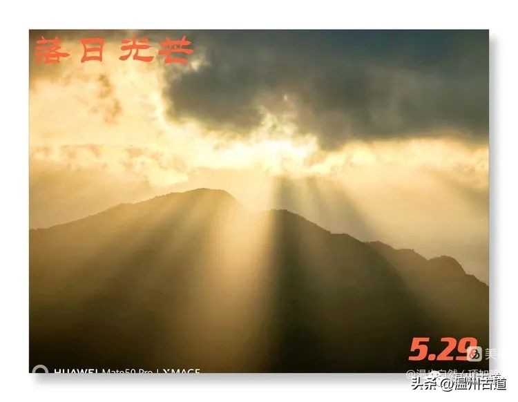 告别春天迎接夏天的诗,告别春天迎接夏天到来