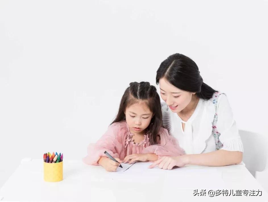 小孩写反字怎么纠正视频教学,孩子书写不认真粗心咋正确引导