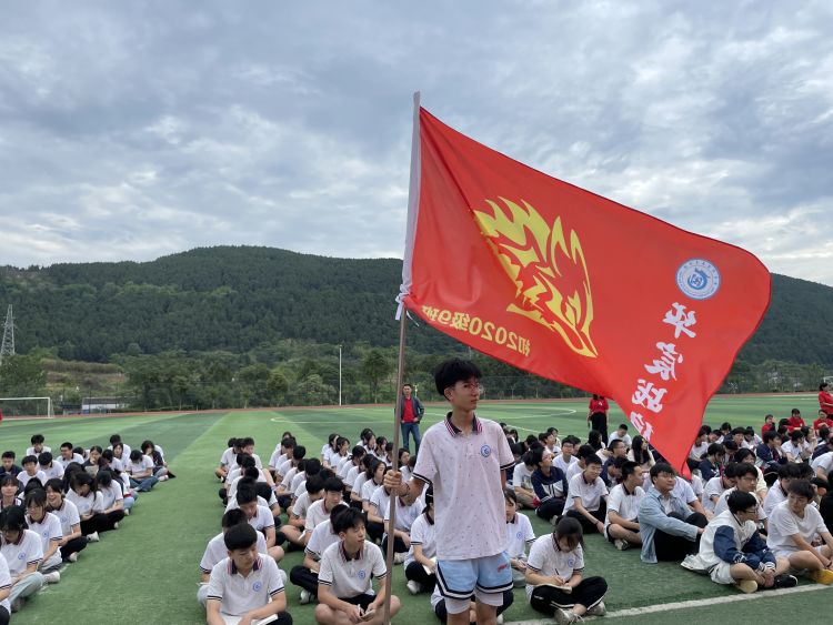 为中考全力以赴,为梦想拼搏中考