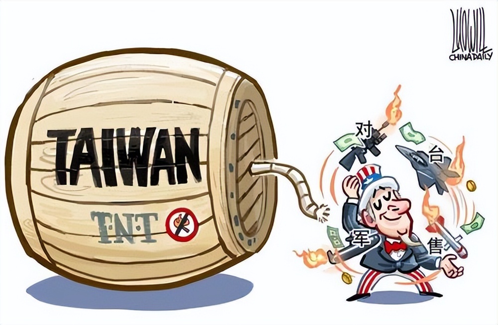 7.10消息：蔡英文只剩“投降”一条路可走