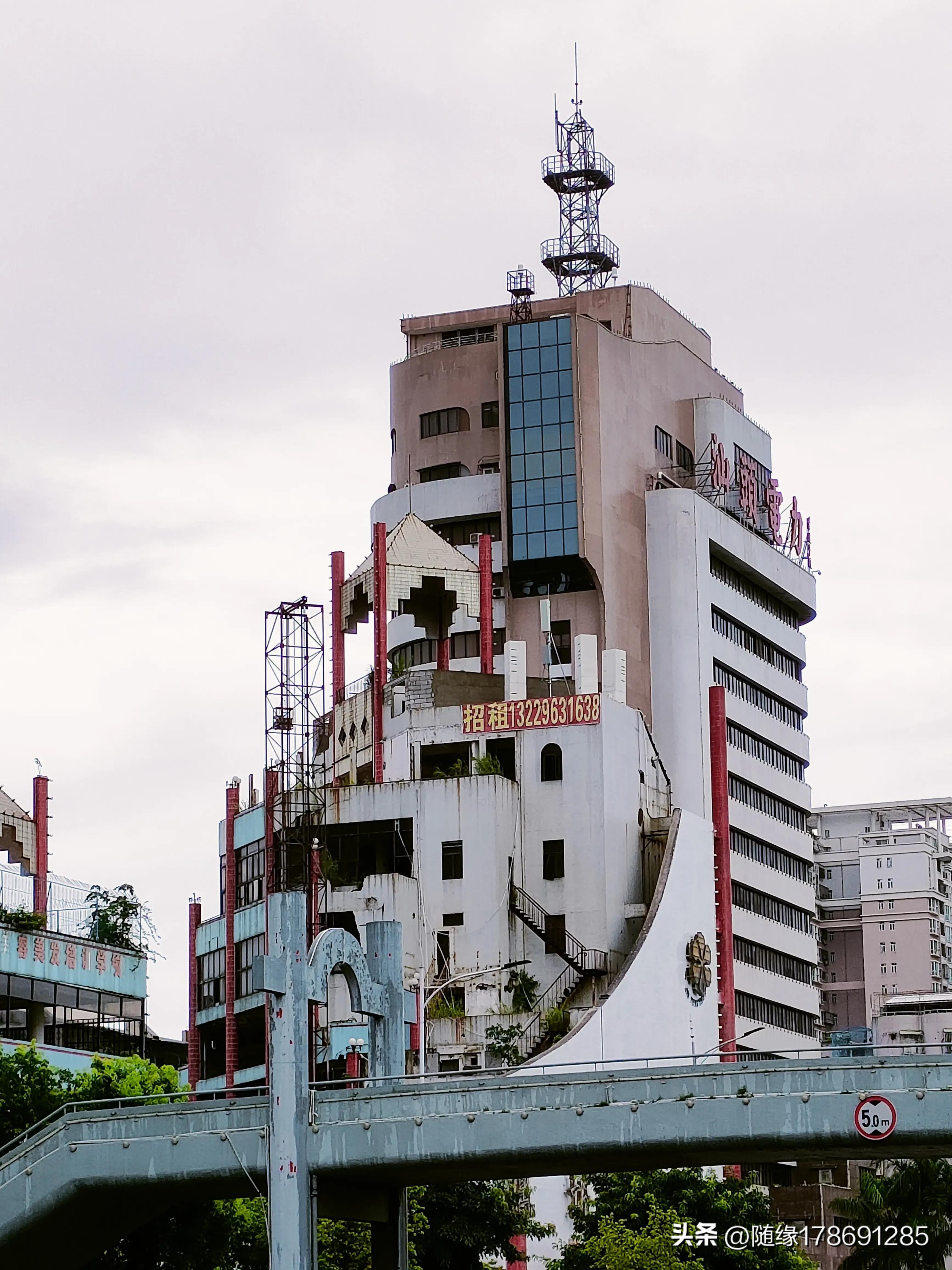 云游潮汕,汕头金砂中路公园