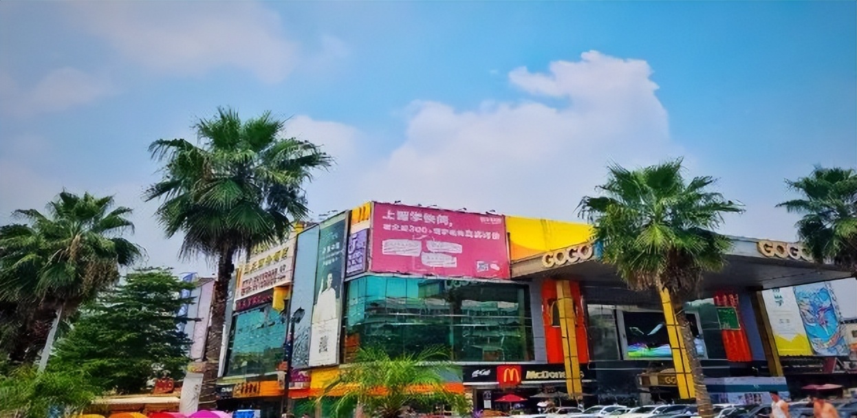 番禺大学城南「学畔公馆」广州稀缺70年收益公寓总价30万起