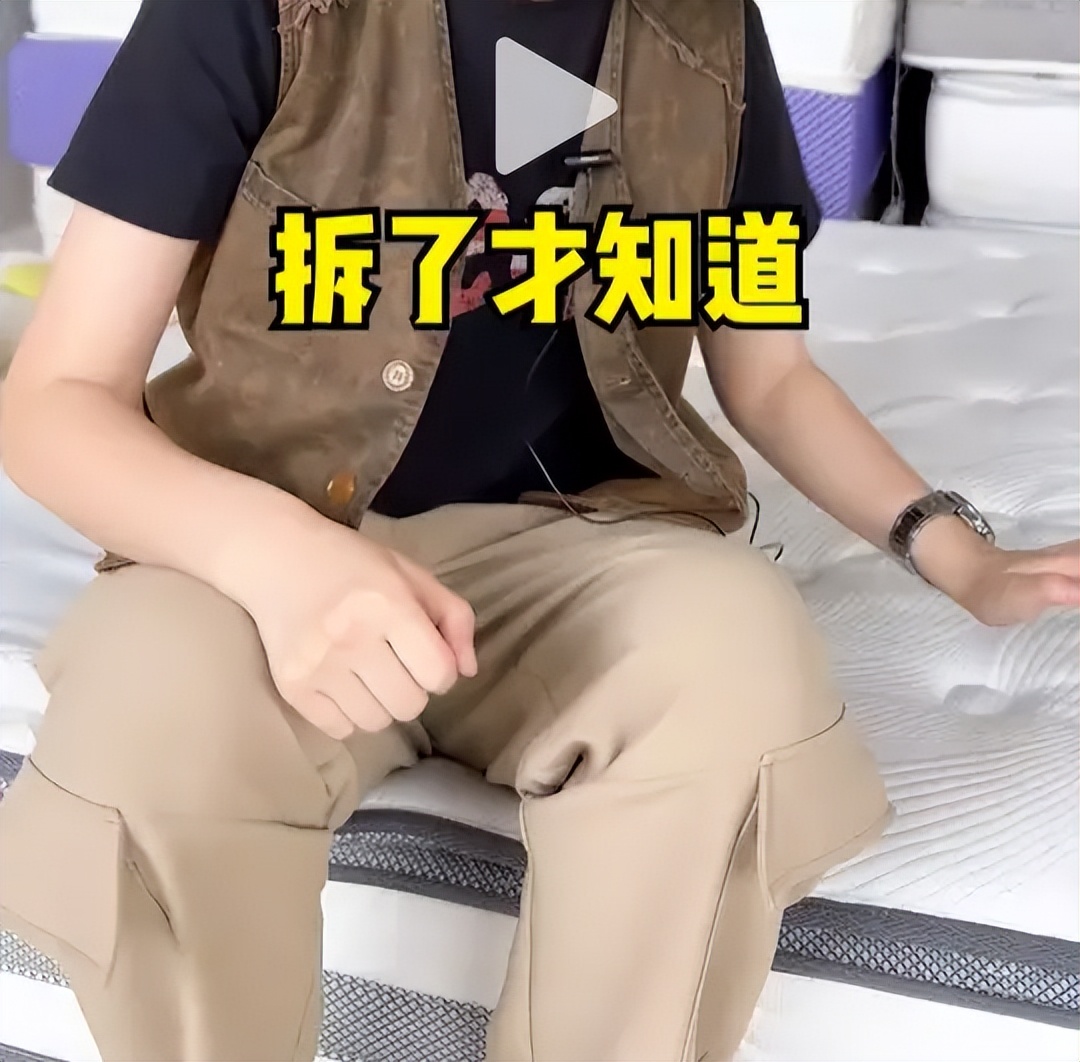 网易严选床垫和顾家床垫,网易严选ab面床垫旗舰款测评