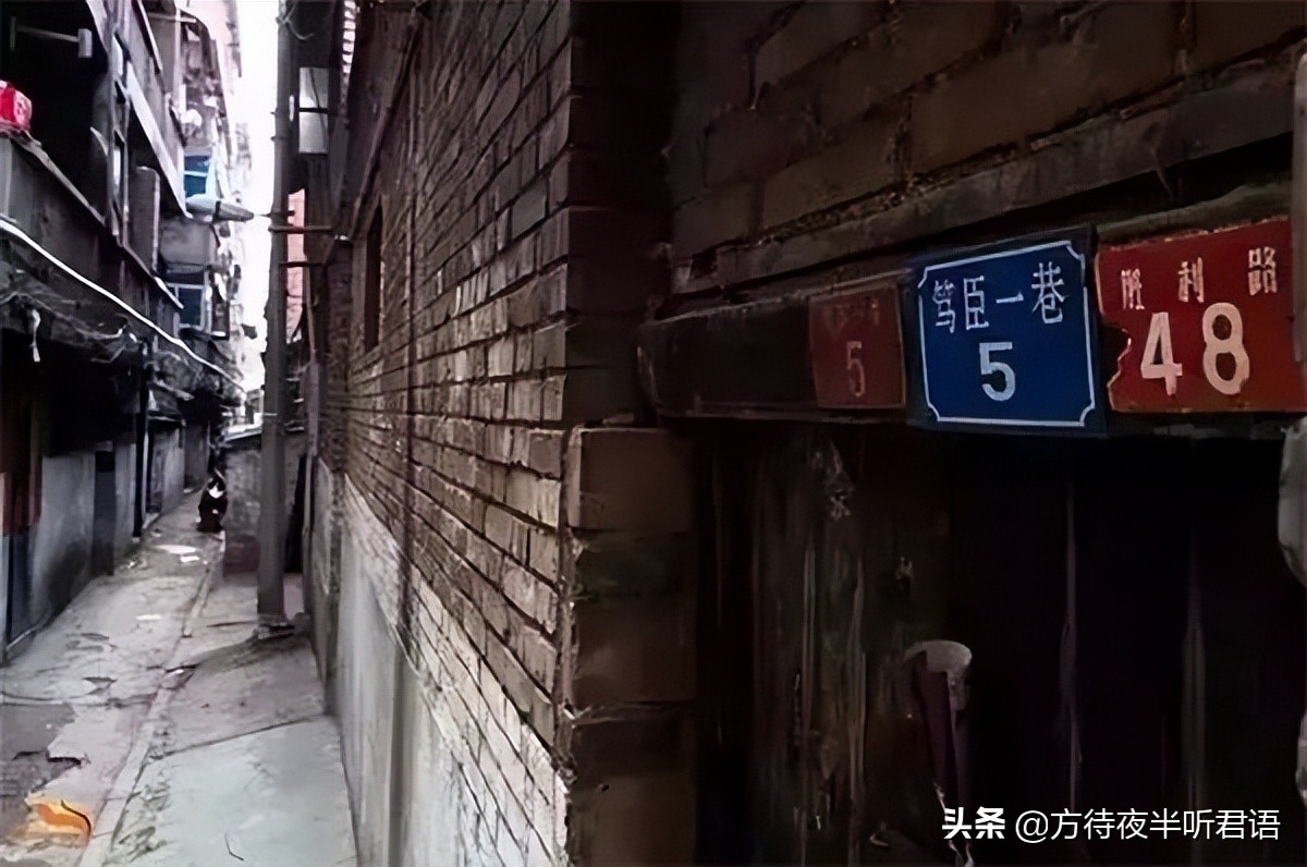 1980年代的回忆视频,回忆1980年西安风貌