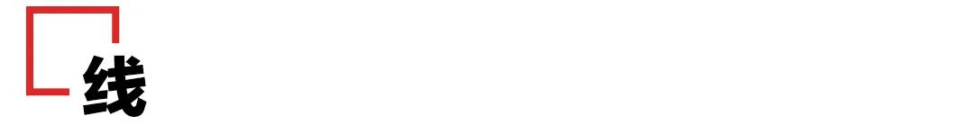 平面设计要美术功底吗,平面设计师最新的必要技巧