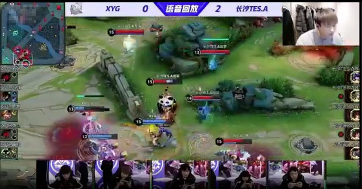 李九喷tes新打野各直播间反应,李九喷tes新打野视频