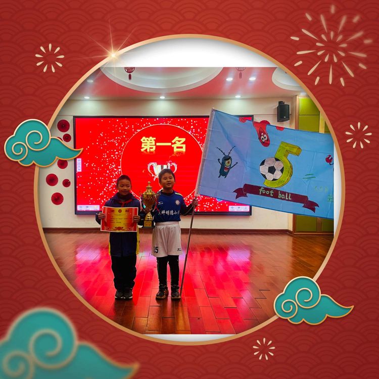 落实双减促进学生成长,落实双减促进学生体质发展