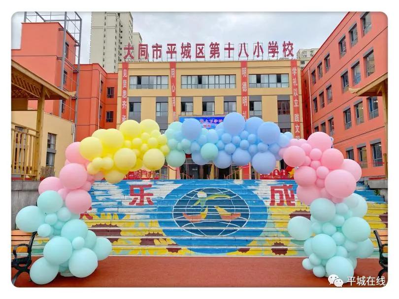 寻找2024年全国最美家庭评选活动,寻找最美乡贤评选活动方案