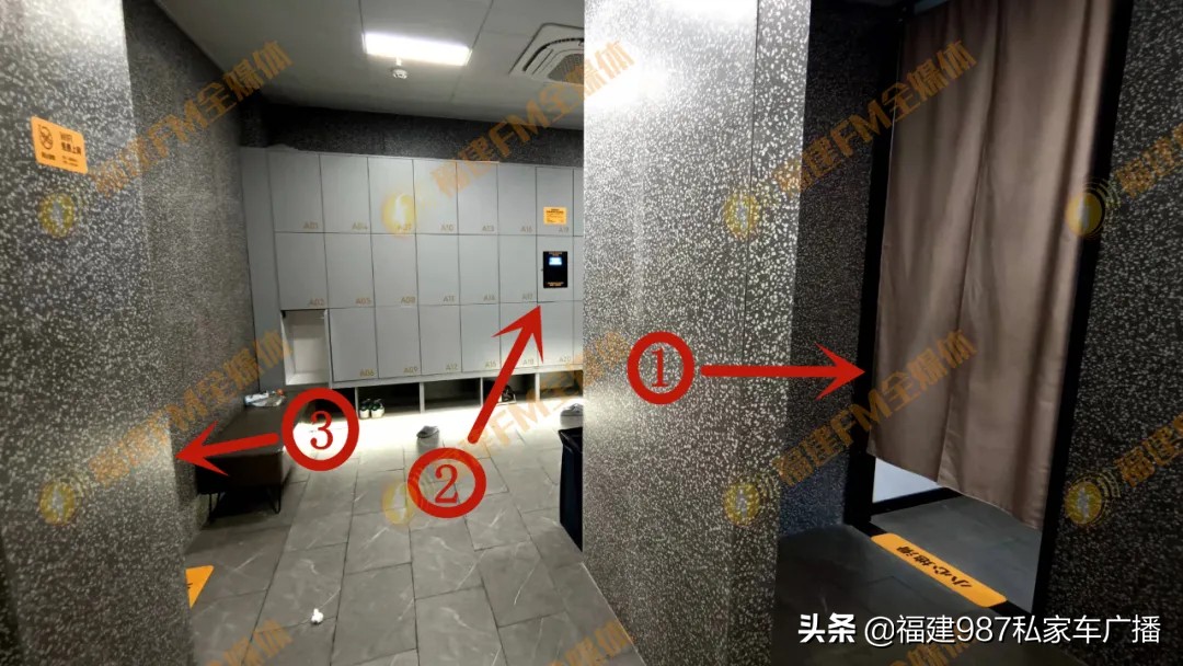 郭师傅鞋被偷了,福州郭先生被骗