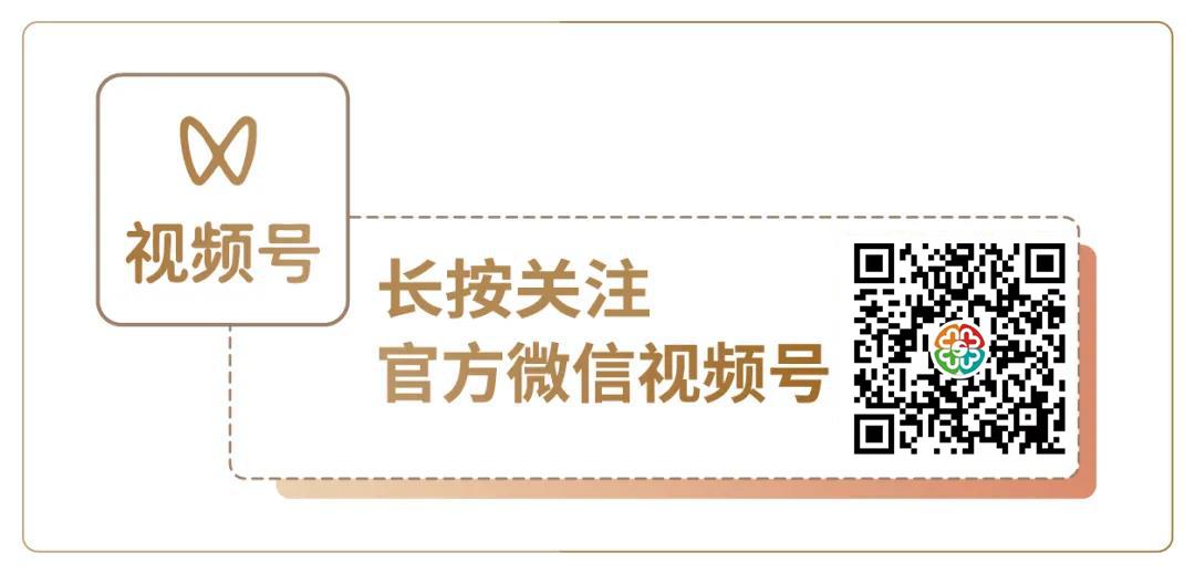 「依云喷雾39元」大牌美妆击穿底价！限售4天！不等快递