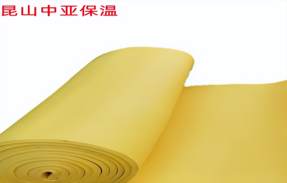 彩色橡塑保温板材厂家价格,彩色橡塑保温效果