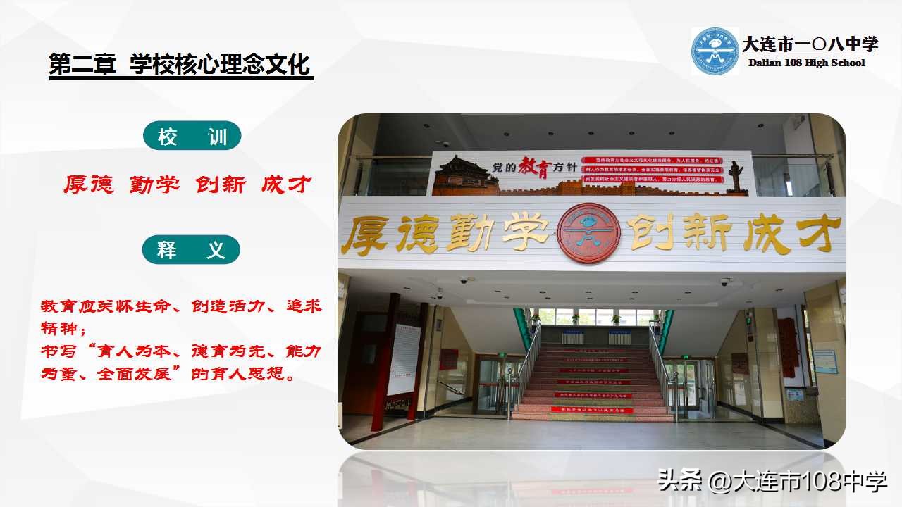 规划发展思路,规划引领勇立潮头