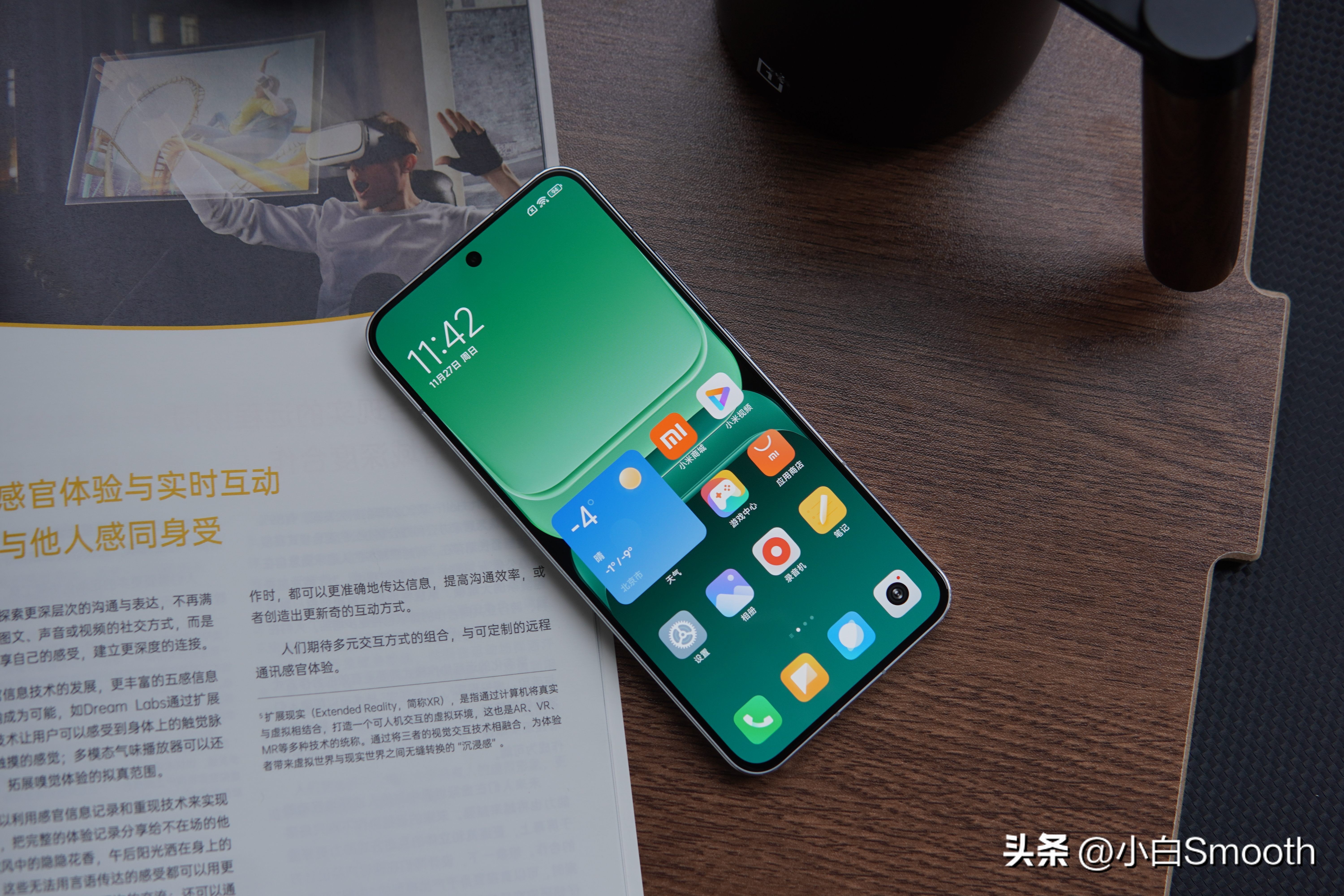 为什么上一代小米13评价这么好,小米13发布到现在有什么缺点