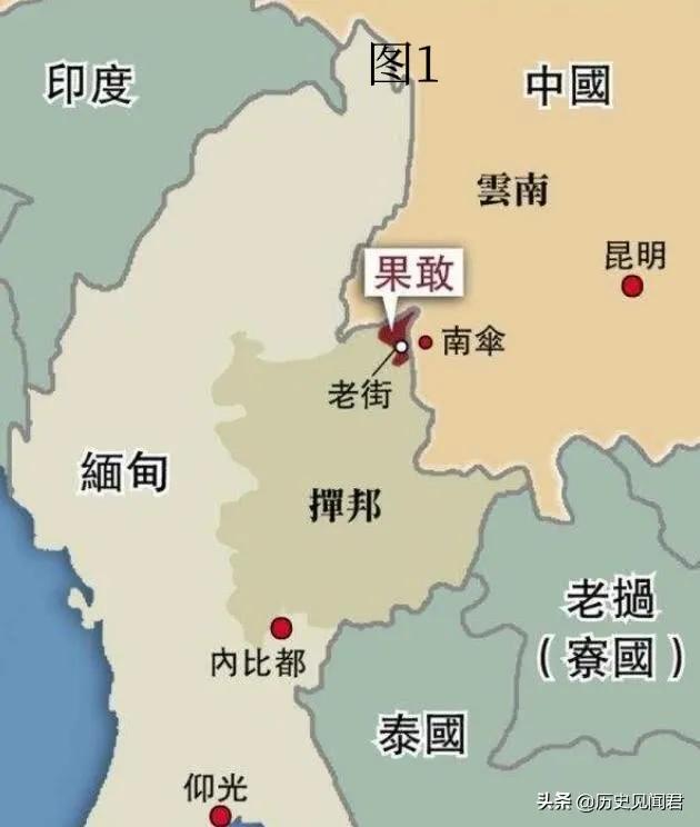 果敢真实,果敢真实视频