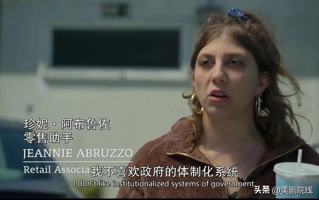 刚播出一集就拿下9.4分,一集拿下艾美奖