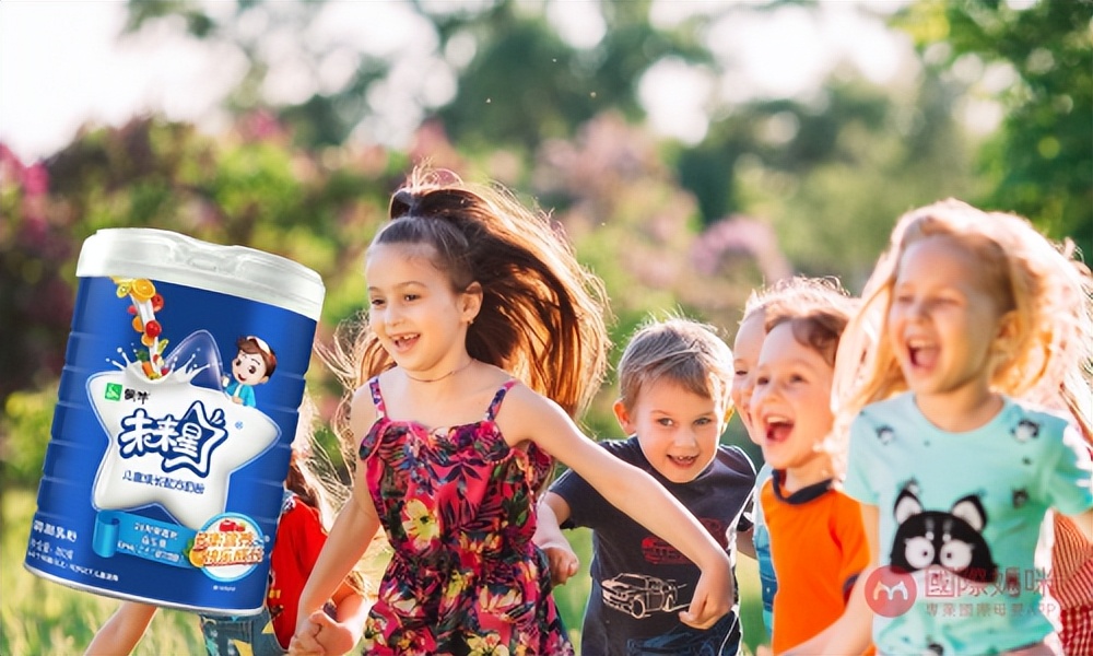 儿童成长奶粉第一名,儿童成长奶粉排行榜第一名直播