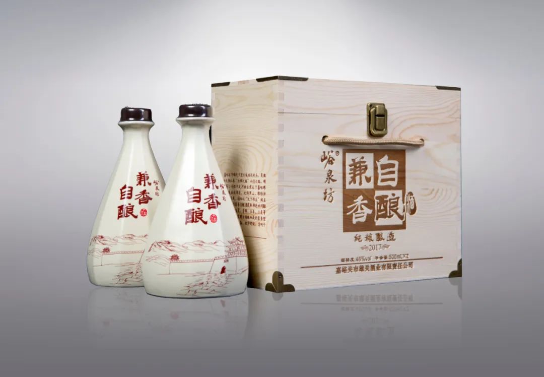 紫轩白酒,紫轩酒厂参观