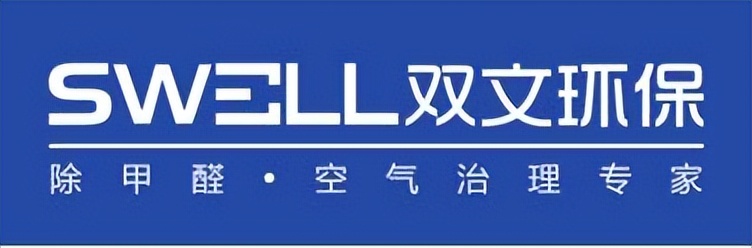 专业甲醛治理公司如何除甲醛,还在为如何除甲醛而烦恼