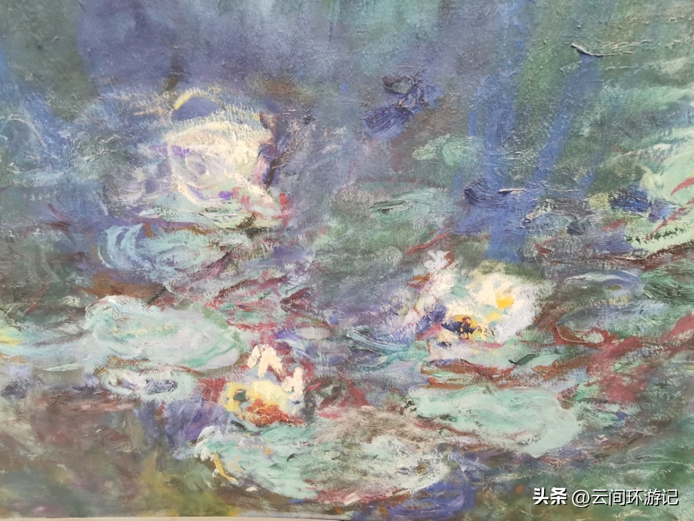 「那年夏天，在巴黎做一个印象派的流浪者」（上）