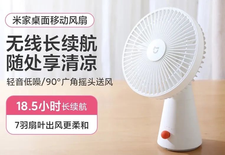 夏天必备四样好物,夏天离不开的护肤品有哪些