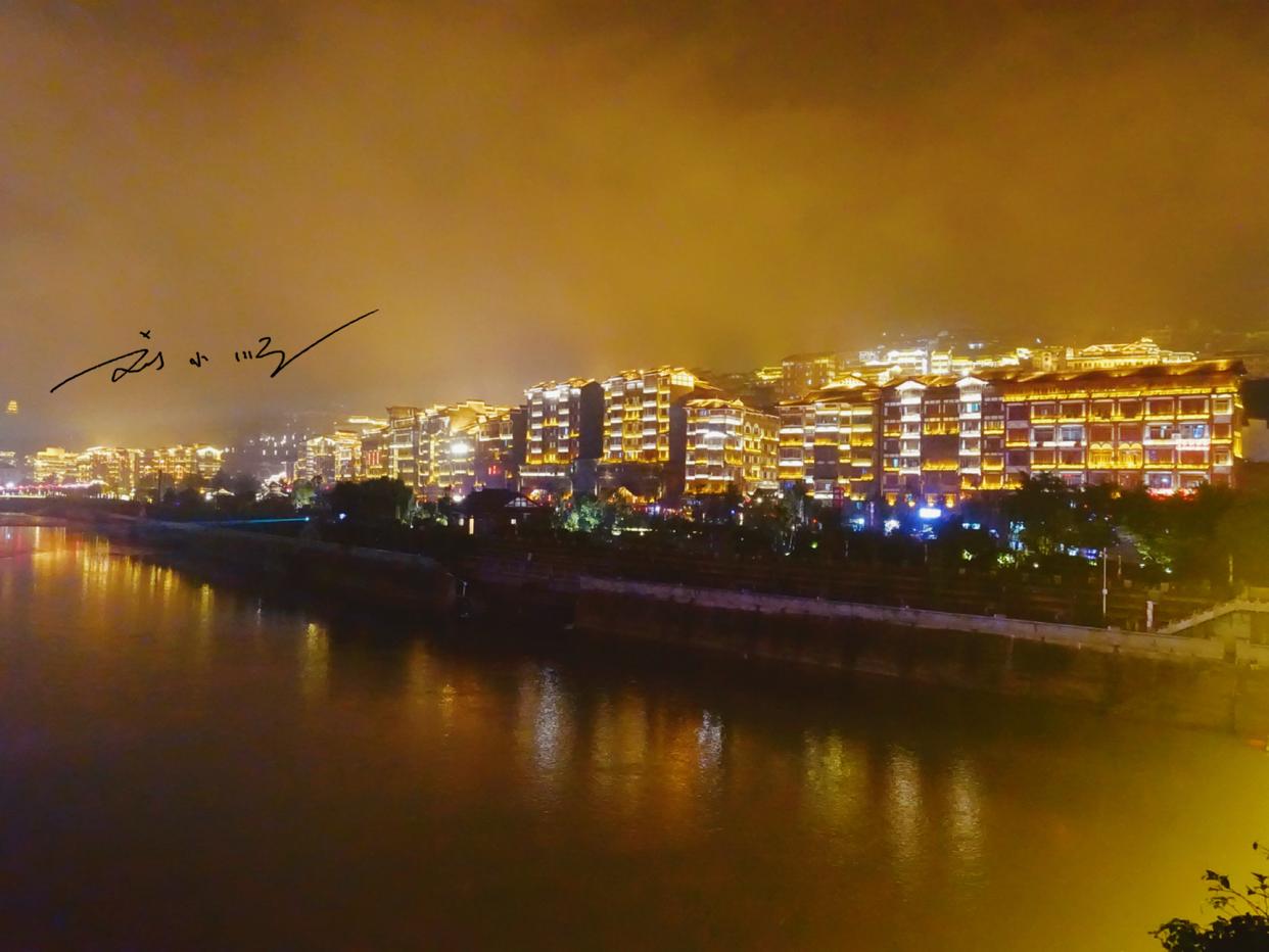 贵州茅台酒驰名中外,贵州省茅台镇出名酒厂