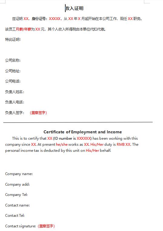 如何办理加拿大学习签证流程,2022加拿大留学签证新政策