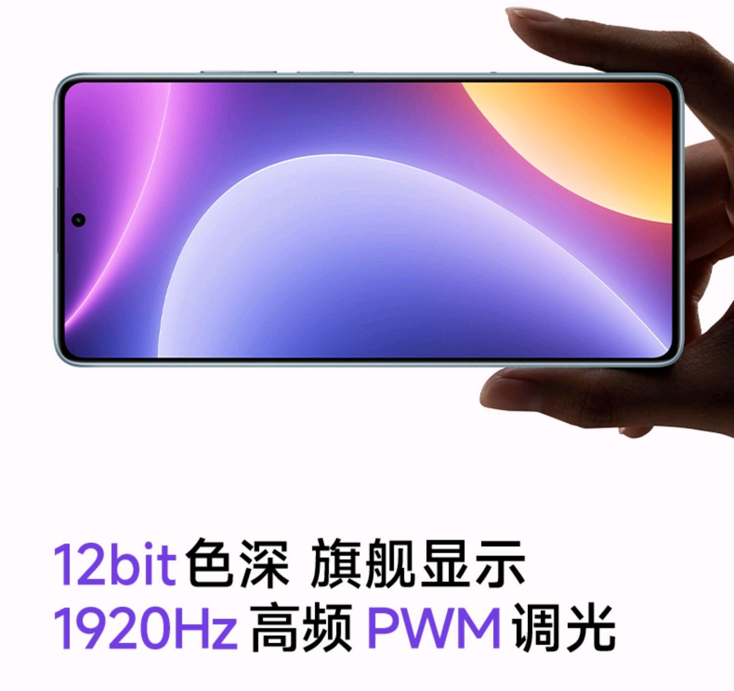 华为nova11se,华为nova9和苹果11哪个好