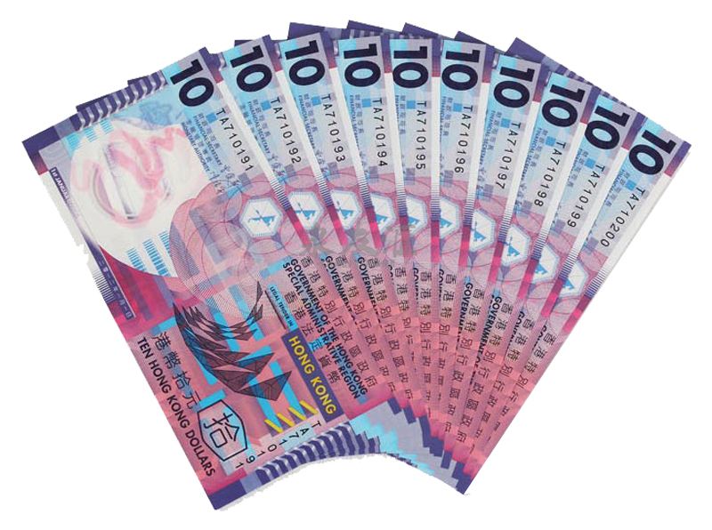 香港渣打银行港币是真的吗,渣打银行的港币和中国银行的港币