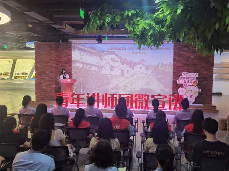 以学铸魂坚定理想信念主题活动,以学铸魂见行动主题党日活动