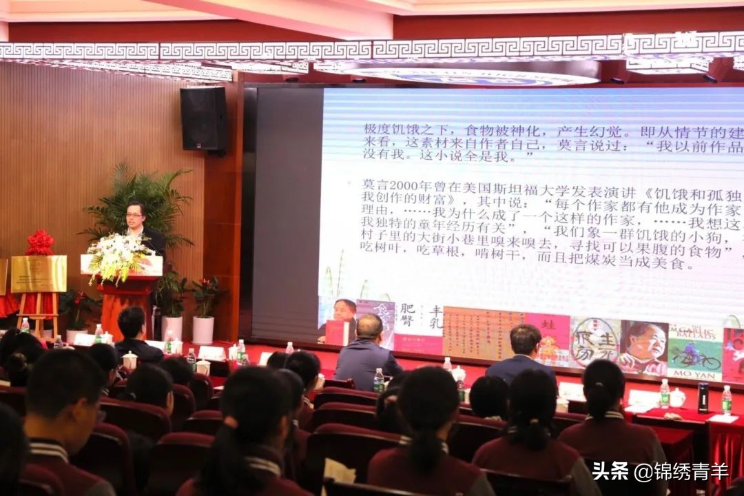 树德协进中学与树德关系,树德协进中学基地班如何