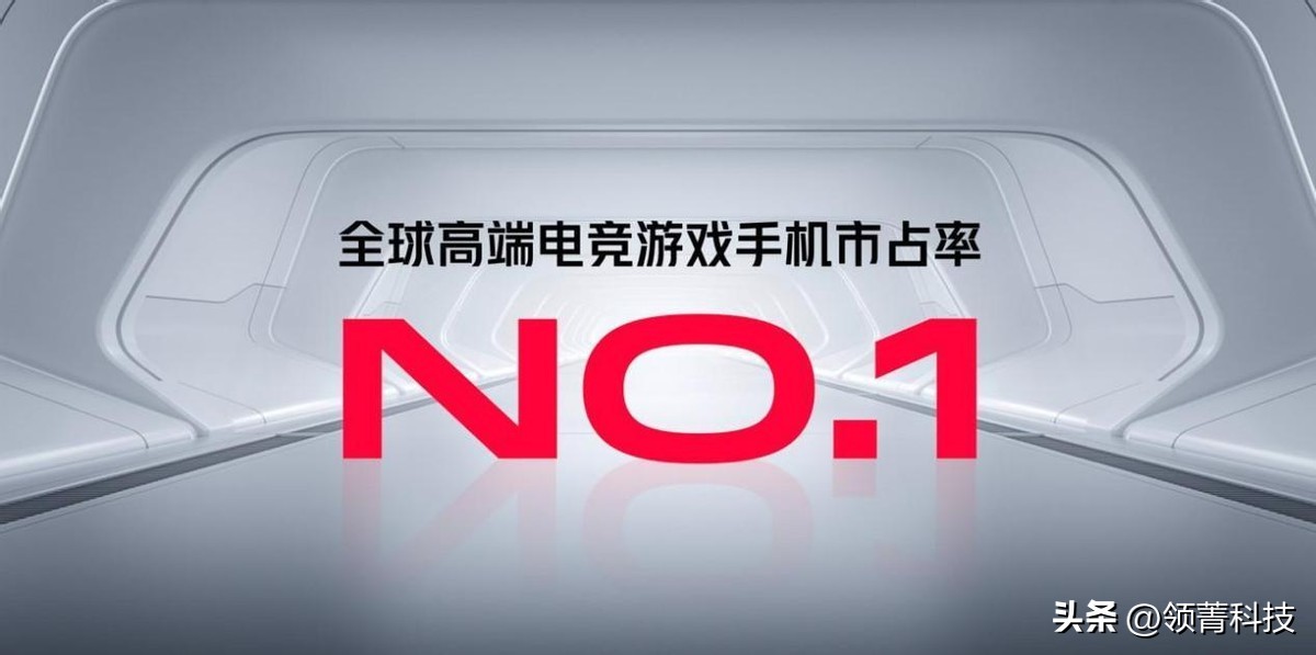 新版红魔8pro最高配置价钱,红魔8pro刚发布的价格