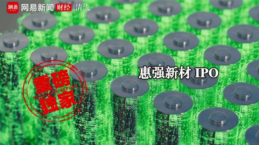 比亚迪企业应收账款,比亚迪汽车应收账款