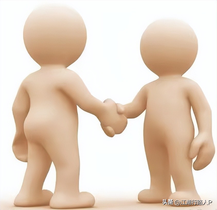 亲戚间借钱闹心,亲戚借钱不还最佳办法