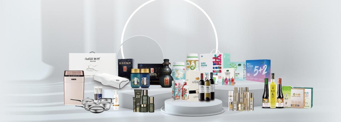 三生中国健康产业,三生中国健康产业公司