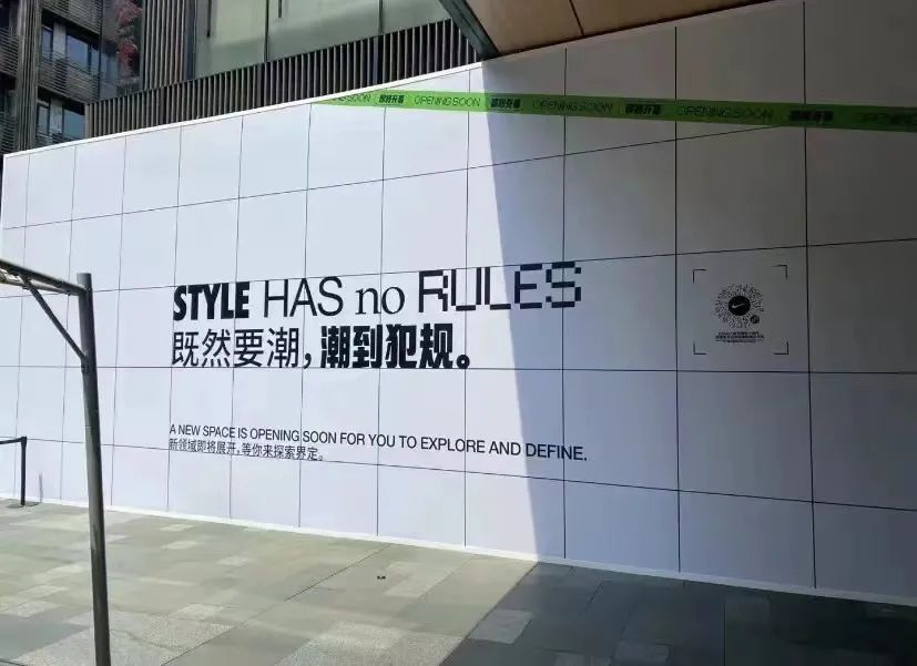 成都新晋首店排行,成都高逼格品牌